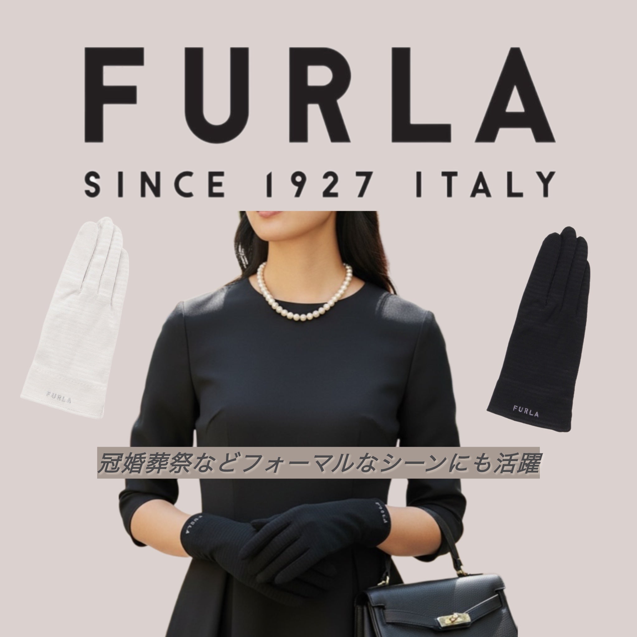 FURLA GLOVES FRU2694636