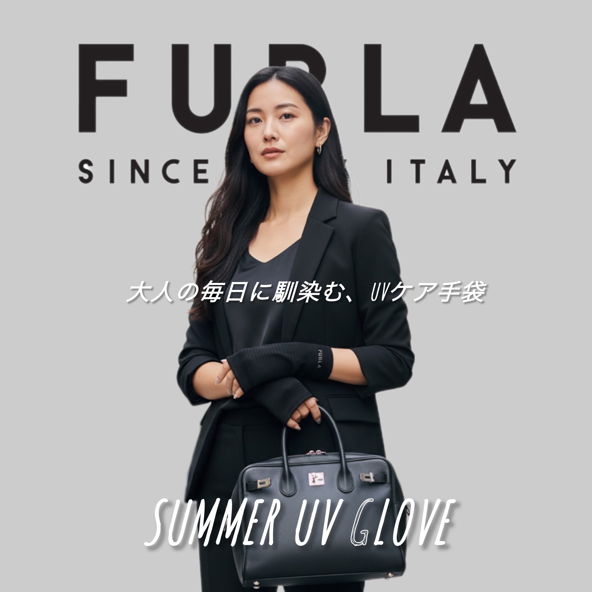 FURLA GLOVES FRU2695132